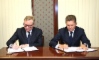 Алексей Миллер и Вице-президент — Председатель координационного совета Ассоциации производителей труб Иван Шабалов подписали Соглашение о взаимодействии в рамках развития Системы добровольной сертификации ИНТЕРГАЗСЕРТ
