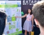 Акция по сбору батареек ООО «Газпром трансгаз Нижний Новгород»