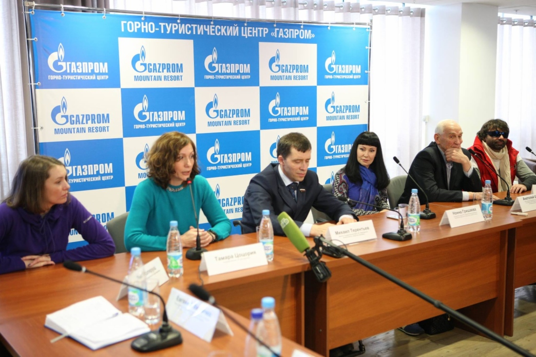 В Горно-туристическом центре ПАО «Газпром» состоялась пресс-конференция, посвященная окончанию съемок художественного фильма «Со дна вершины»