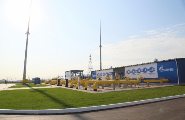 Контрольно-распределительный пункт (КРП) 16
