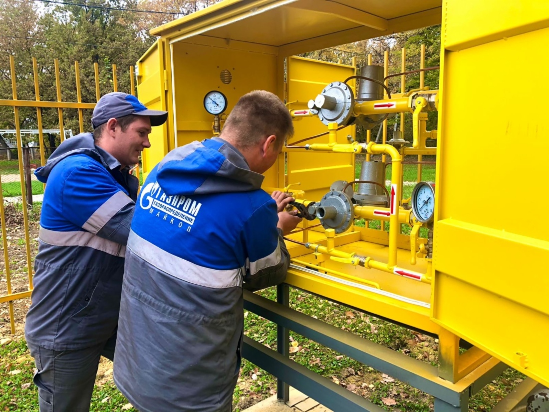 Подключение детских садов к газовым сетям