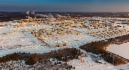 Промышленная площадка Завода по стабилизации конденсата
