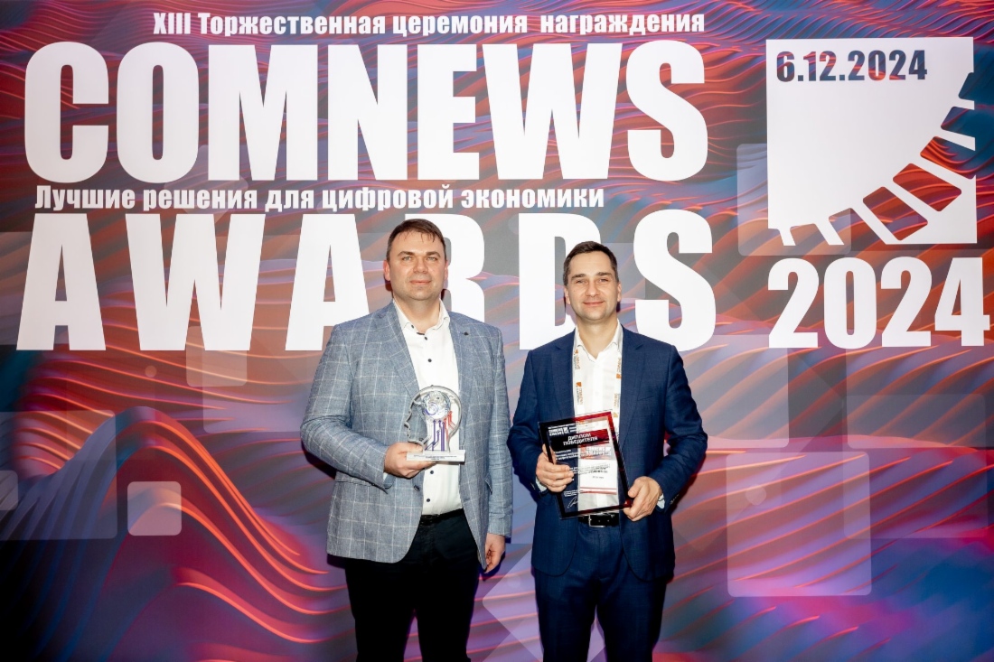(слева направо) главный инженер — первый заместитель генерального директора ООО «Газпром информ» Михаил Манюков и генеральный директор ООО «Ред Софт» Максим Анисимов
