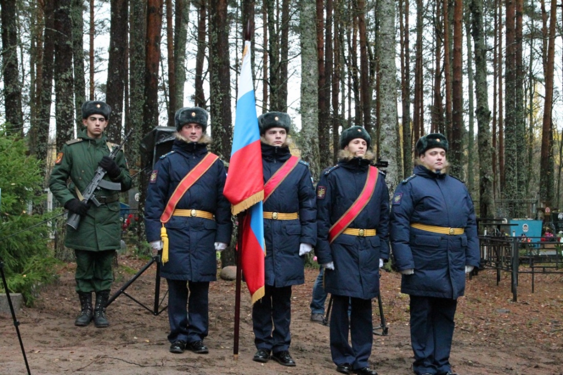 Подборовье