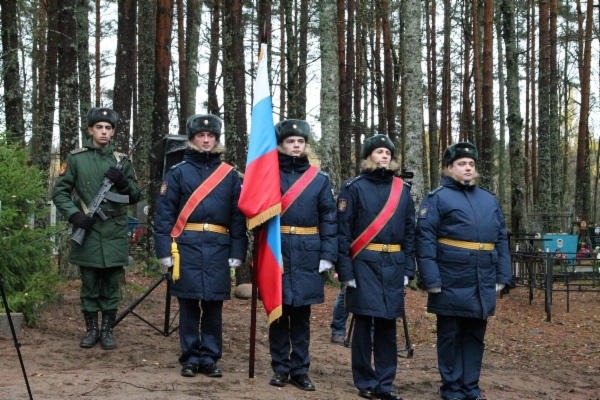 Подборовье