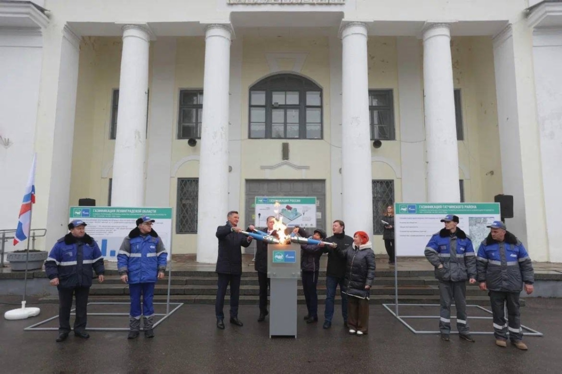 Газификация Вырицкого культурного центра
