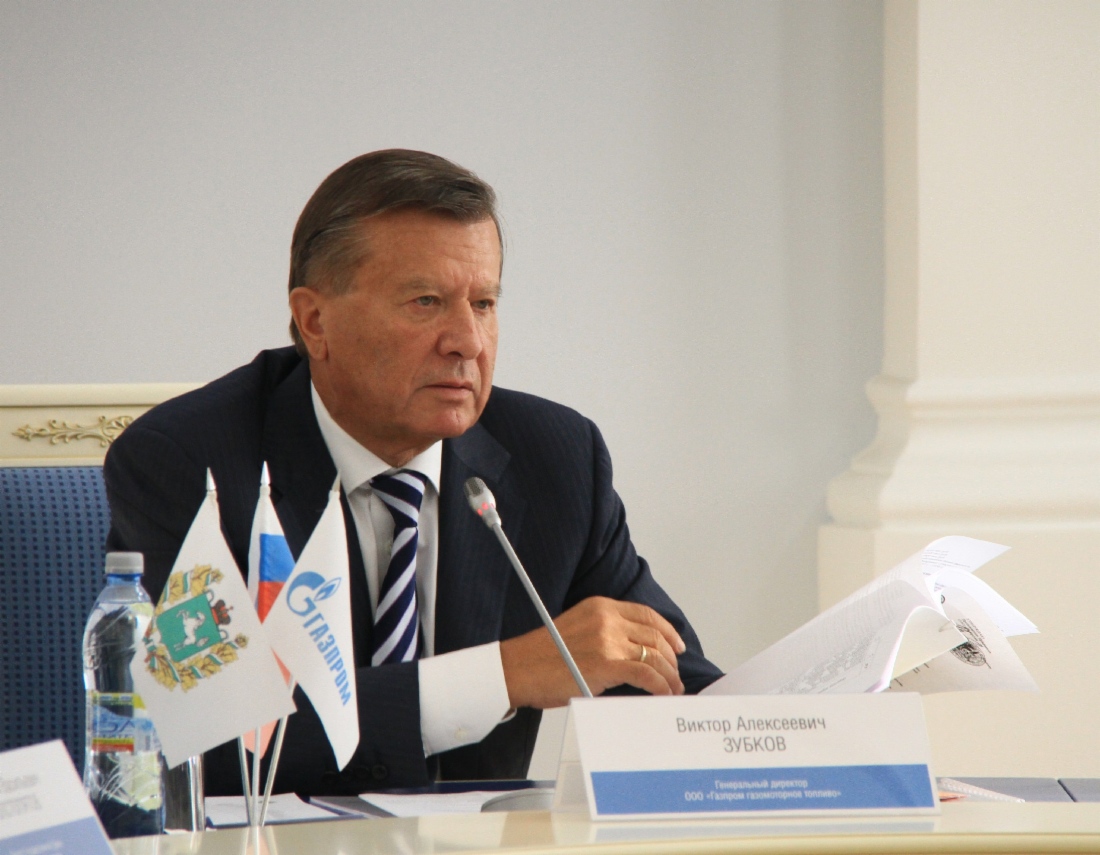 Председатель Совета директоров ОАО «Газпром» Виктор Зубков провел в Томске совещание по вопросам развития российского рынка газомоторного топлива