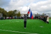 Торжественное открытие нового стадиона ГОАОУ «СОСШ „Спарта“»