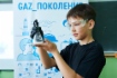 Ученик пеледуйской школы на профортиентационном уроке в рамках проекта «GAZ_поколение»