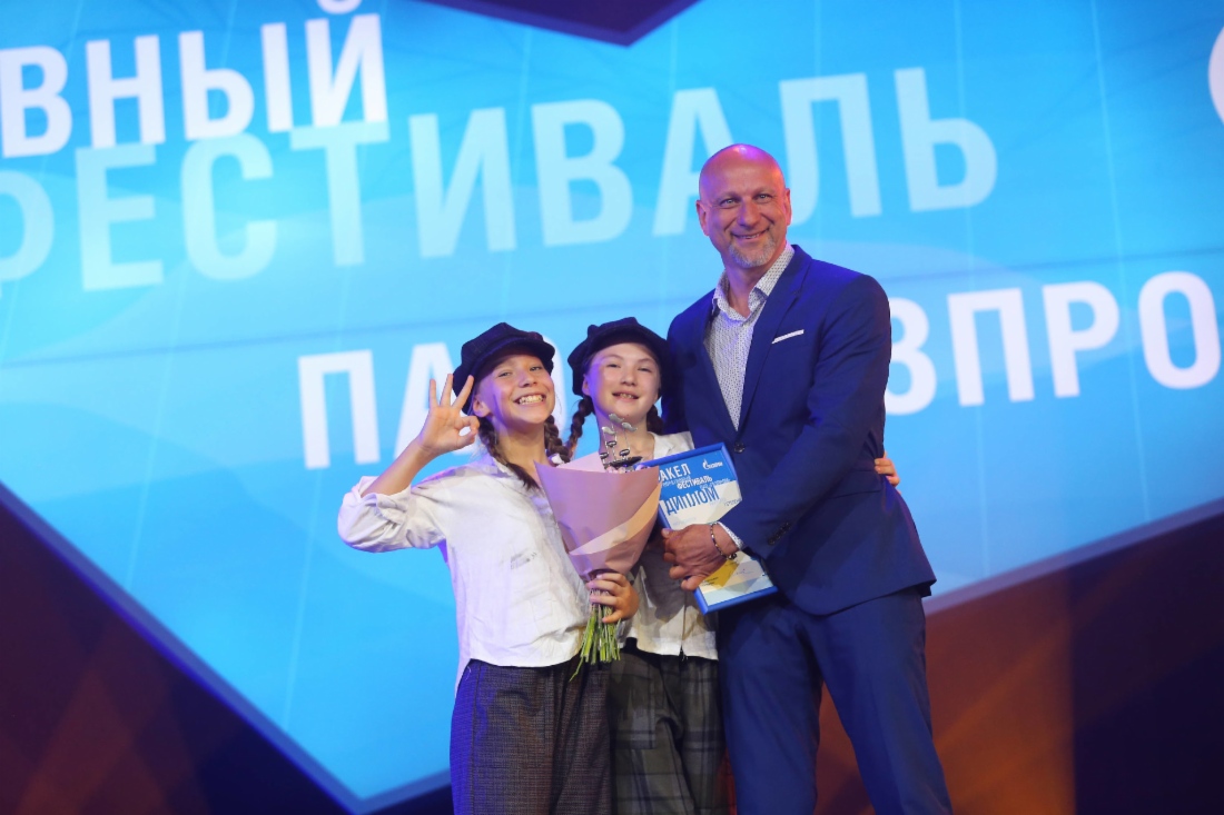 В Сочи наградили победителей VIII корпоративного фестиваля «Факел»