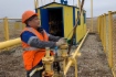 В Челябинской области введен в эксплуатацию газопровод для газификации 4 поселков
