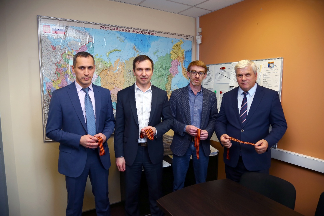 Акция «Георгиевская лента: я помню! Я горжусь!» в ООО «Газпром центрремонт»