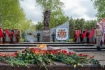 Вечный огонь на мемориале