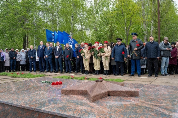 Участники мероприятия