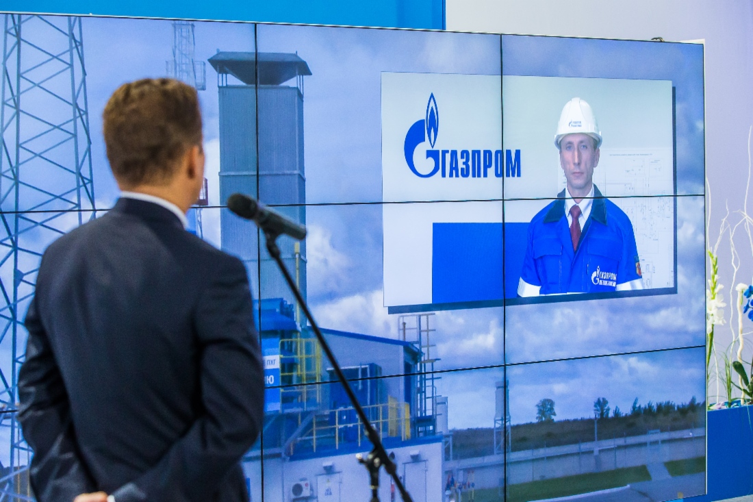 «Газпром» ввел в эксплуатацию Калининградское ПХГ