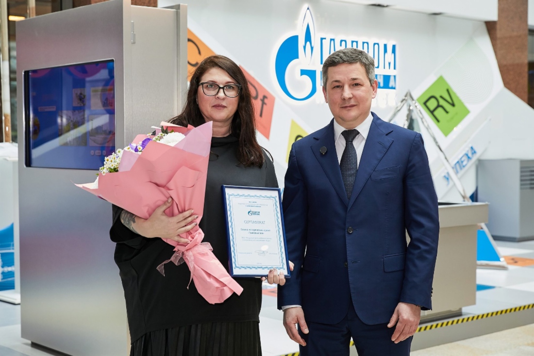Церемония вручения сертификатов состоялась в центральном офисе компании