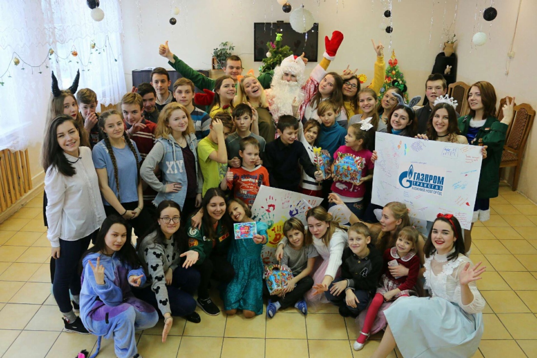 Воспитанники детского дома деревни Шалдежка Семеновского района Нижегородской области