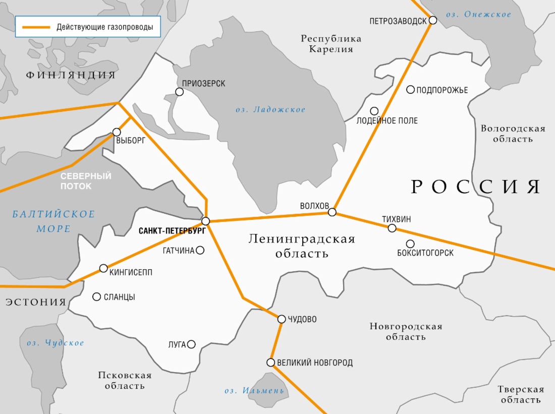 В 2014 году «Газпром» построит три газопровода в Приозерском и Лодейнопольском районах Ленинградской области