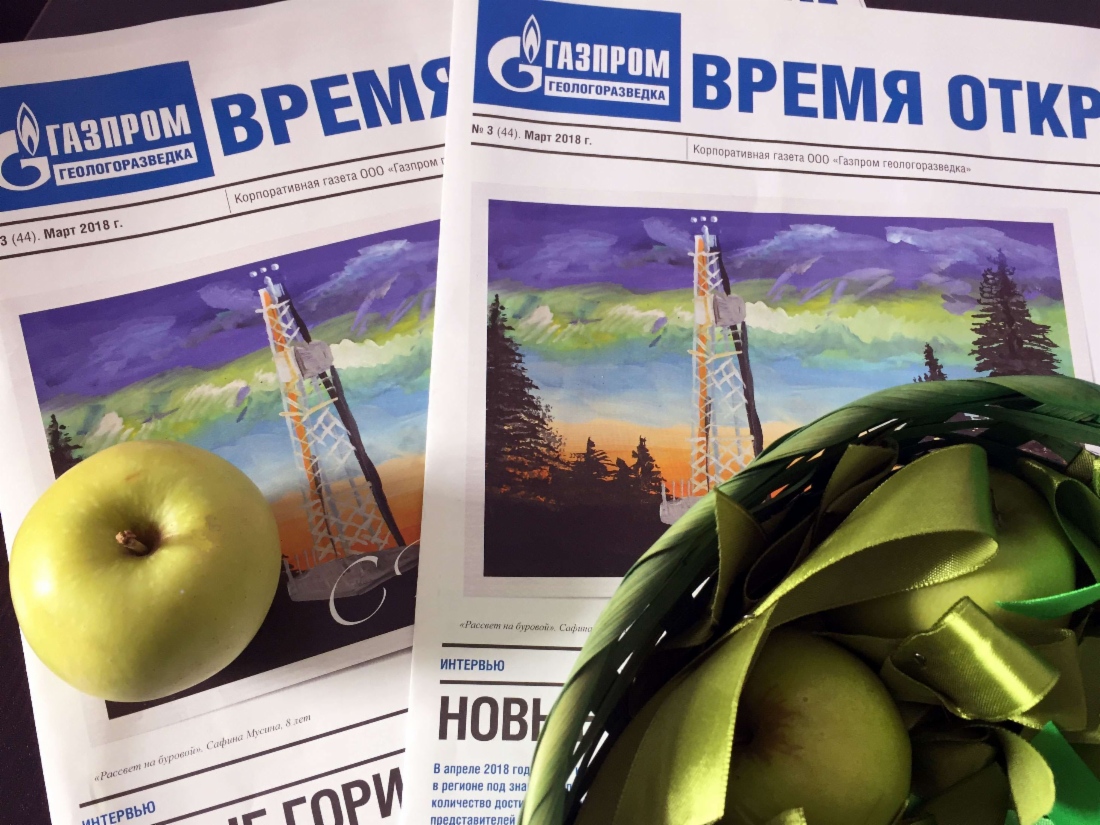 В ООО «Газпром геологоразведка» отметили День эколога
