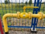 Объекты газового хозяйства