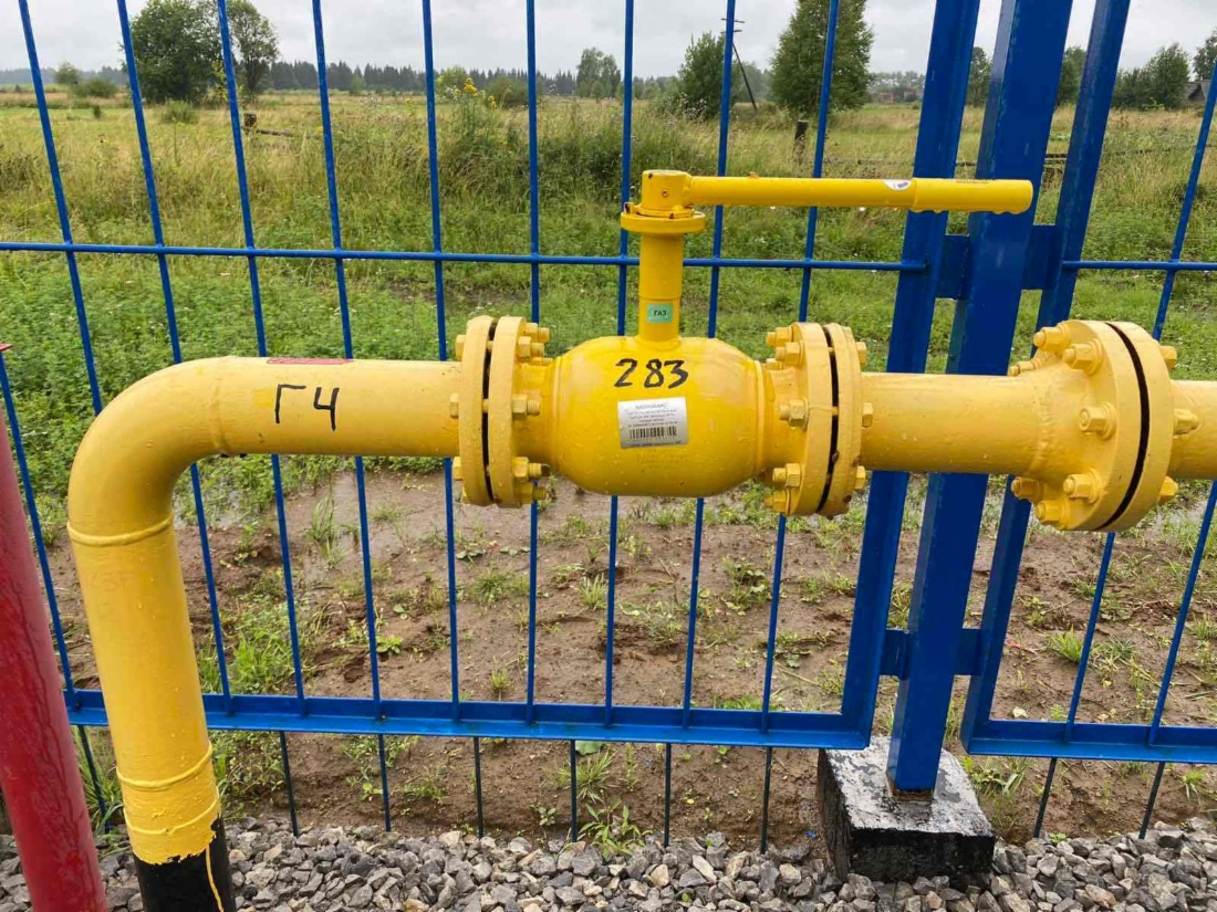 Объекты газового хозяйства