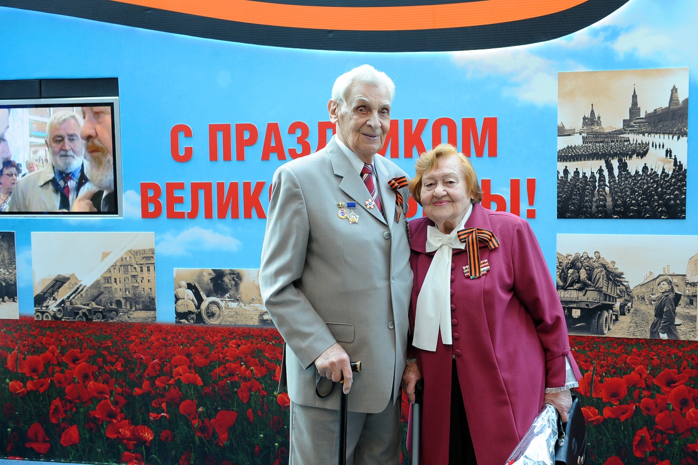 Маргарита Леонидовна и Павел Васильевич Смирновы, 5 мая 2011 года