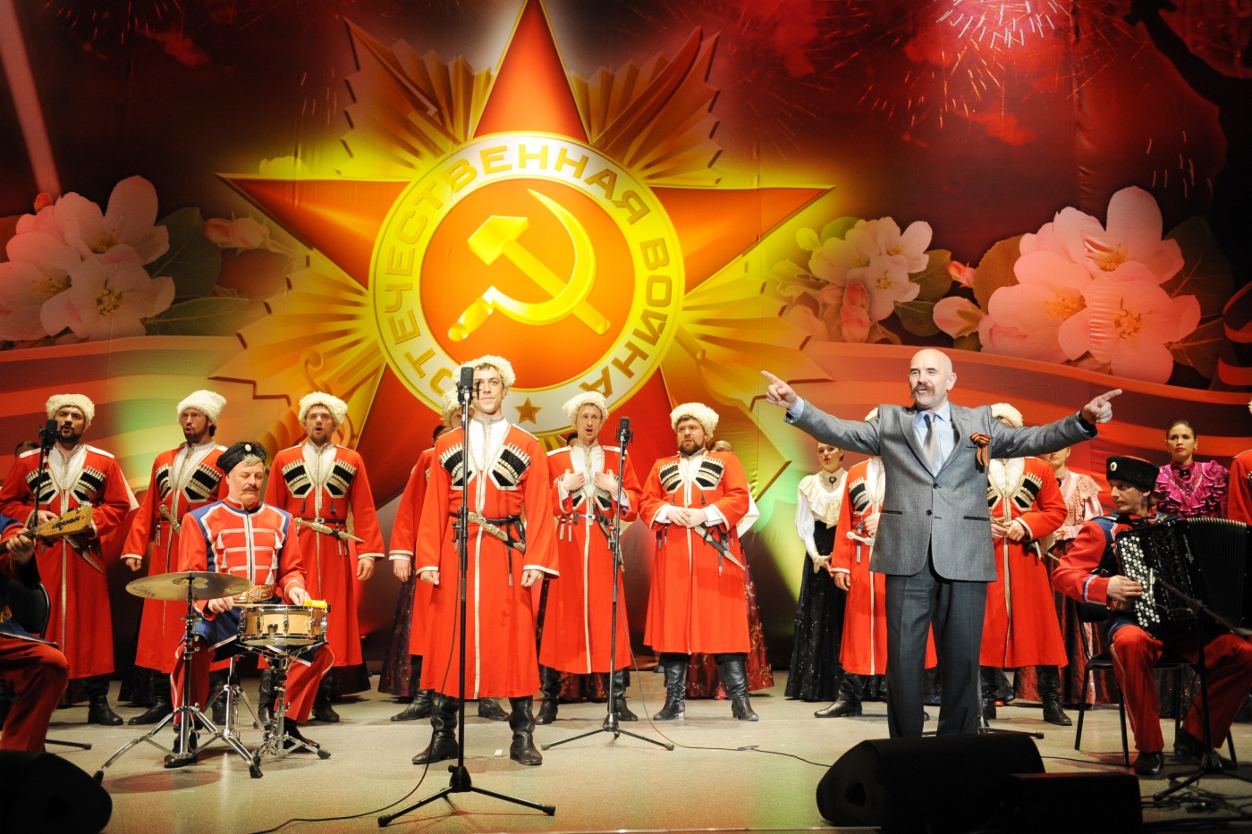 В честь ветеранов был дан концерт, 5 мая 2011 года