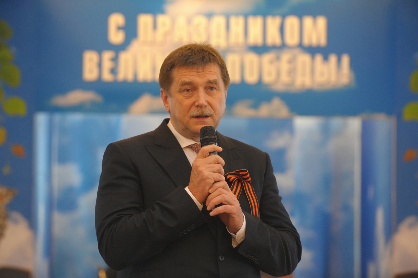 Сергей Хомяков, 5 мая 2011 года