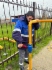 Пуск газа