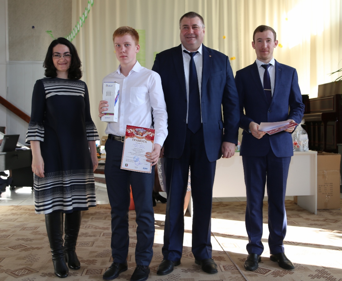 Во время церемонии награждения