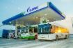В настоящее время в Самарской области действует 10 газозаправочных станций «Газпрома»