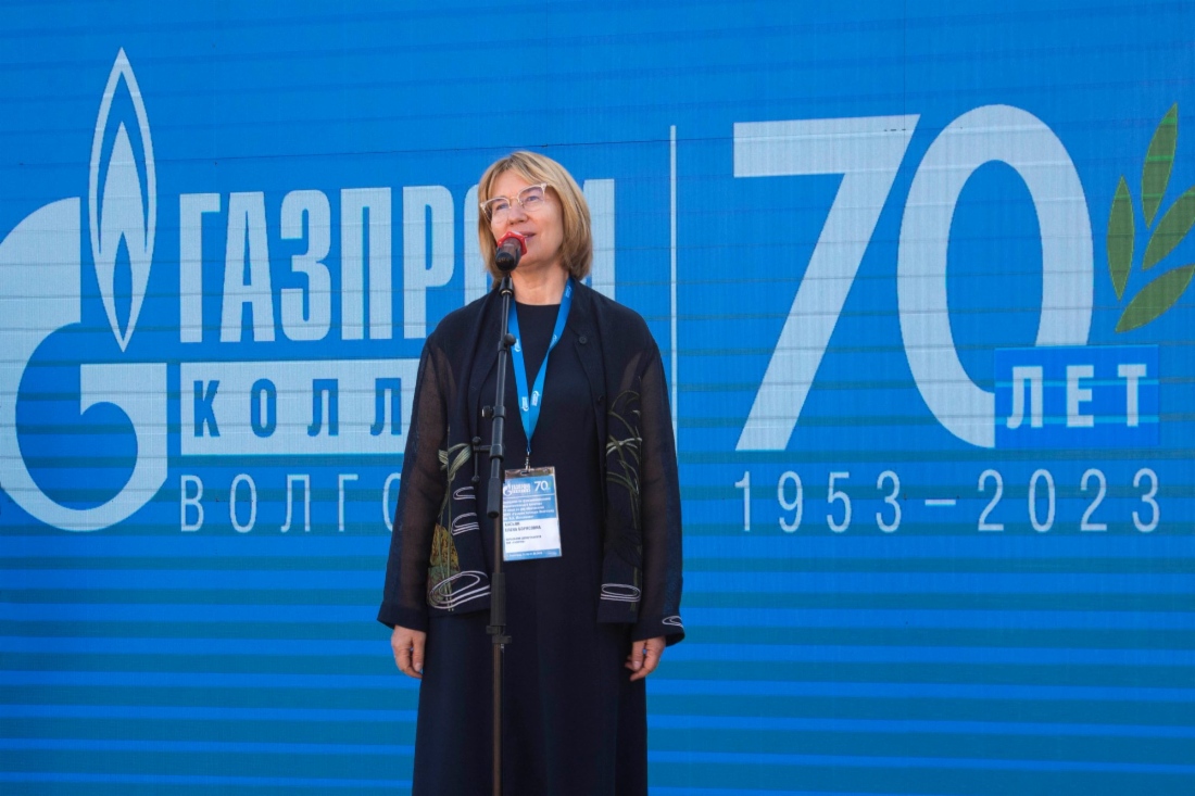 Начальник Департамента ПАО «Газпром» Елена Касьян