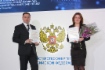 Молодые специалисты ООО «Газпром ПХГ» стали победителями Конкурса «ТЭК-2013»