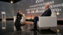Церемония награждения состоялась в режиме онлайн при участии ведущих экспертов и лидеров мнений в области экологии