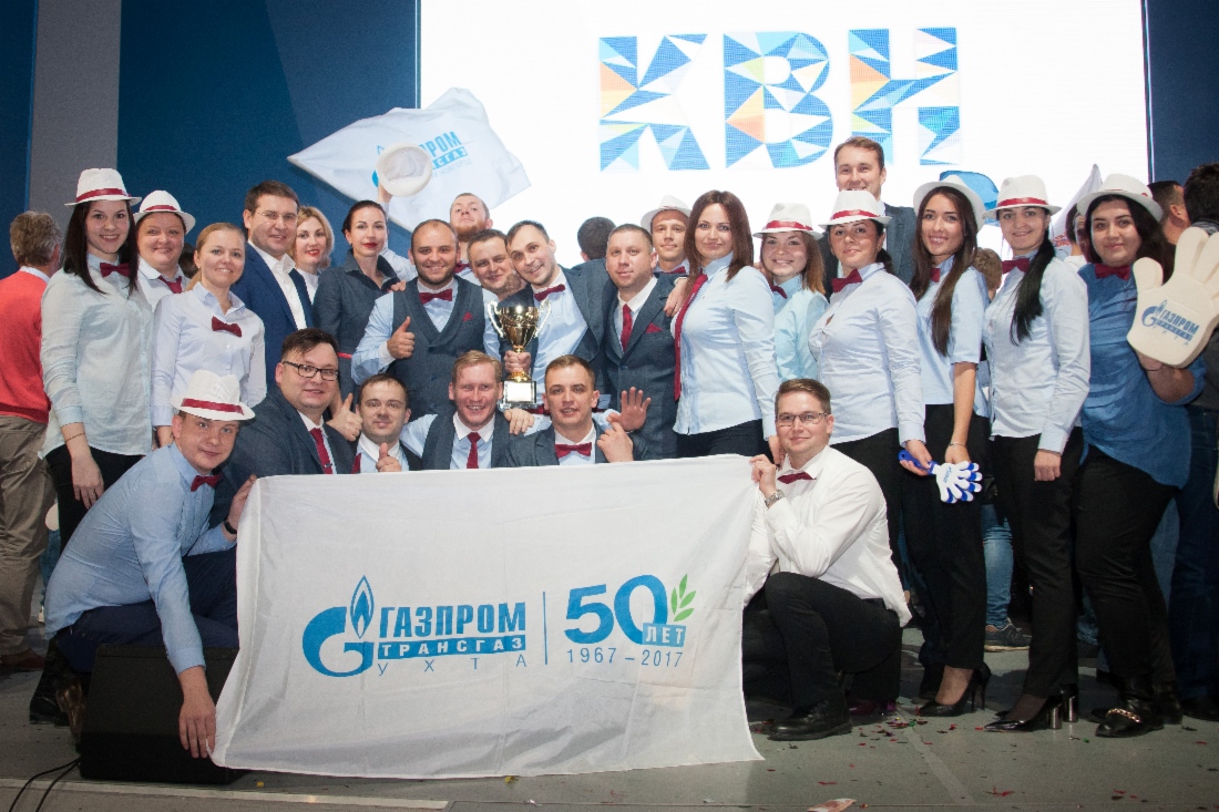 Делегация ООО «Газпром трансгаз Ухта» увозит домой кубок и диплом за III место