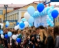Торжественная церемония открытия многофункциональной спортивной площадки на территории гимназии № 1 им. Ю. А. Гагаринав в городе Клинцы, построенной в рамках благотворительной программы компании «Газпром трансгаз Москва»