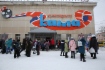 Киноцентр «Кама» в 9-й раз стал местом проведения ежегодной новогодней акции ООО «Газпром трансгаз Чайковский» для детей социозащитных категорий