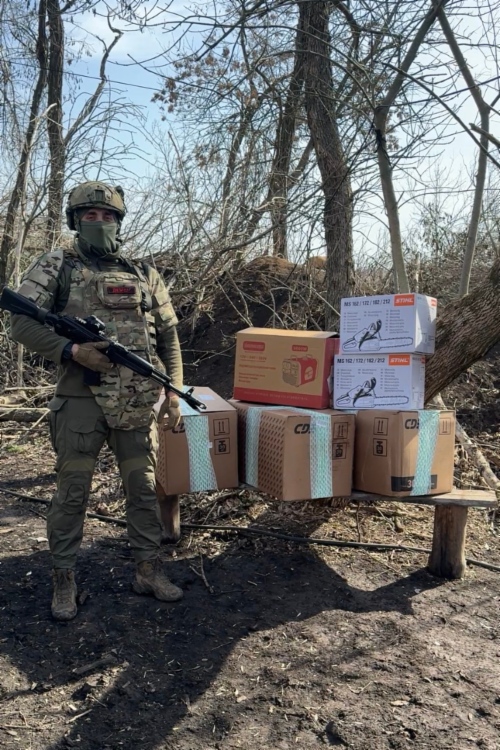 Помощь доставлена в зону СВО
