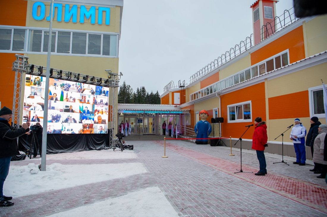 Губернатор ХМАО-Югры Наталья Комарова поздравила жителей поселения в режиме видео-коференц-связи