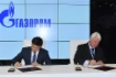В рамках VII Петербургского международного газового форума Старший вице-президент по крупным неоперационным активам и морским проектам АО «Национальная компания „КазМунайГаз“ Орын Муратулы Султанов и Валерий Голубев подписали Дорожную карту по созданию совместного российско-казахстанского предприятия