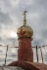 Малый купол установили сразу же после священнослужения