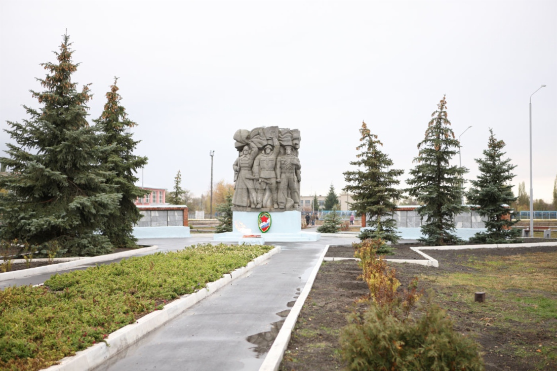 Парк имени Геннадия Лузянина
