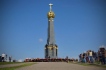 Концерт Центрального военного оркестра Министерства обороны РФ на Бородинском поле