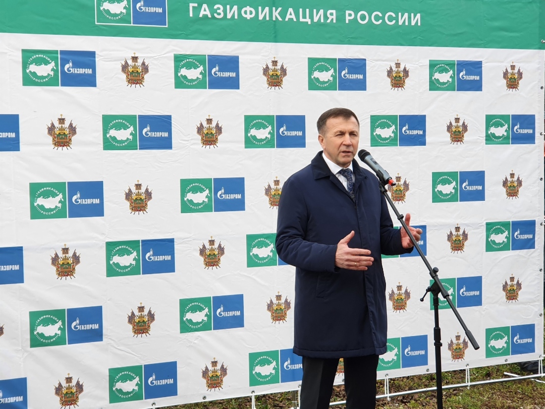 Генеральный директор ООО «Газпром межрегионгаз Краснодар», АО «Газпром газораспределение Краснодар», АО «Сочигоргаз» Геннадий Нараев