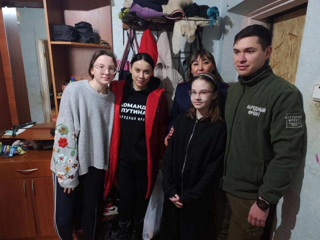 Помощь детям Донбасса