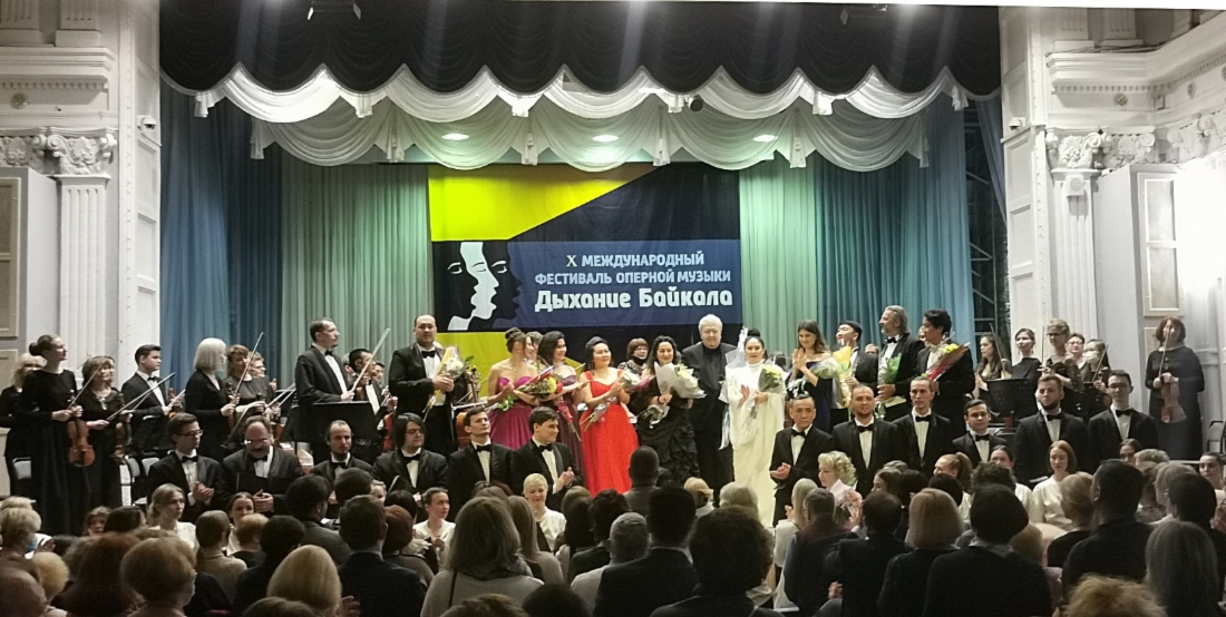 Во время закрытия фестиваля