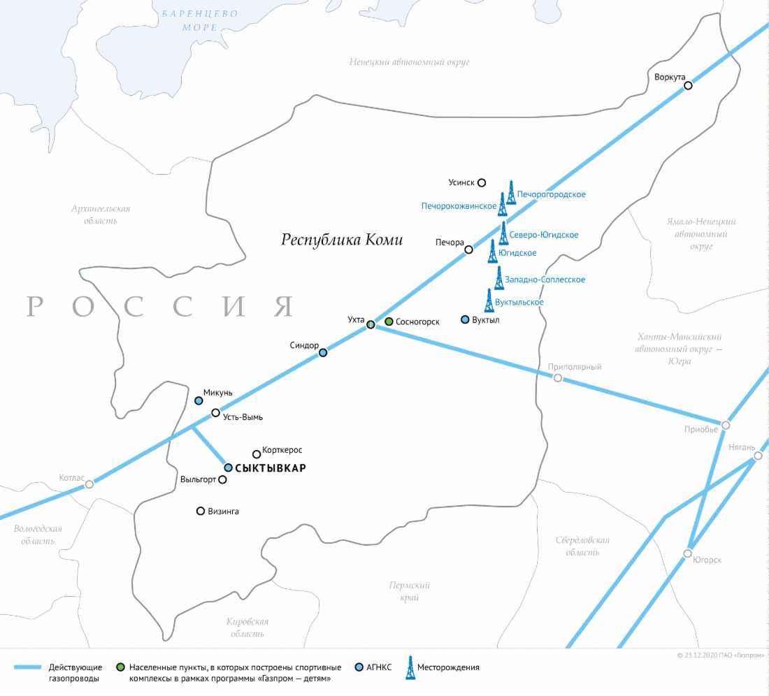 Схема магистральных газопроводов в Республике Коми