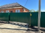 Газифицированное домовладение в микрорайоне Кубанский