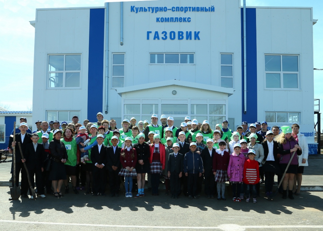ООО «Газпром добыча Оренбург» провели экологическую акцию совместно с сельскими школьниками