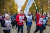 В рамках «Кросса нации» все желающие могли сдать бег на два километра